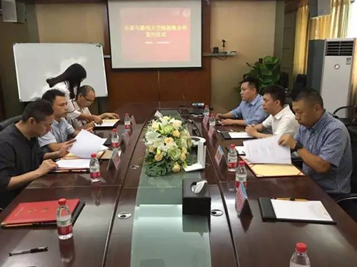 1504504706610491.jpg 2.jpg