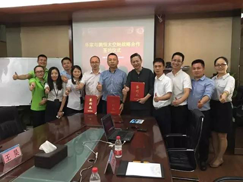 1504504712135124.jpg 3.jpg