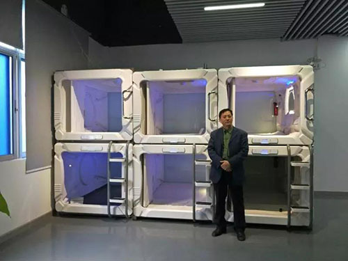 1514863469111645.jpg 微信图片_20180102112055.jpg