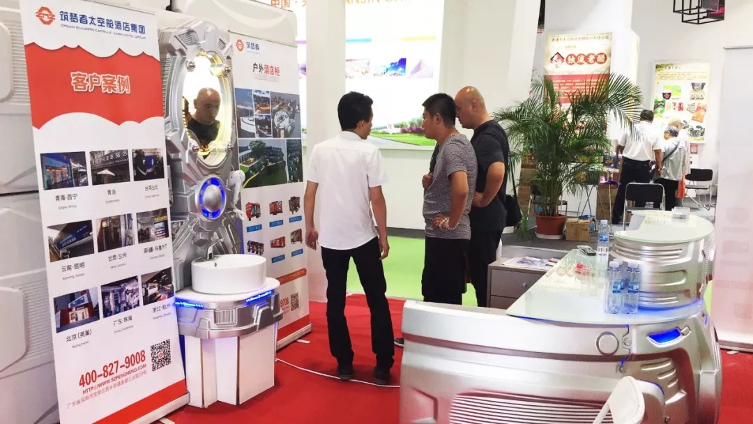 1530961724526020.jpg 3.webp.jpg