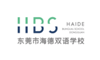 深圳市海德双语学校